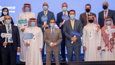 This follows the commencement of its project with InterSystems, where the multi-disciplinary hospital will operate InterSystems TrakCare as a service. EHR, analytics, Jeddah, cloud, InterSystems
